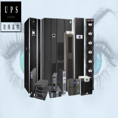 给UPS电源加双“眼睛”，简单丨高效丨安全。
