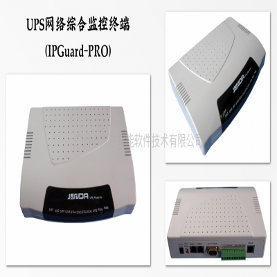 有了它，再也不用担心服务器异常关机导致资料丢失了